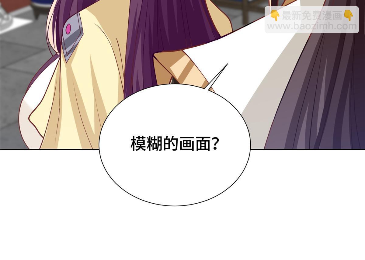 170 盘根错节-第175话