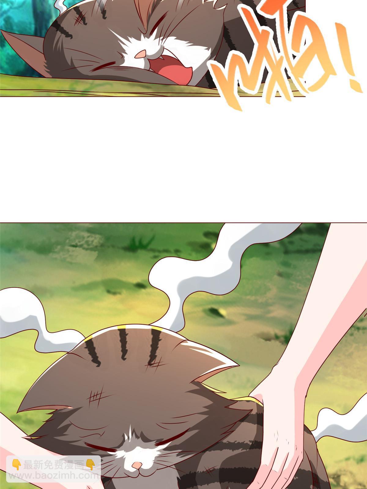 172 孽兽花猫(1/2)-第177话