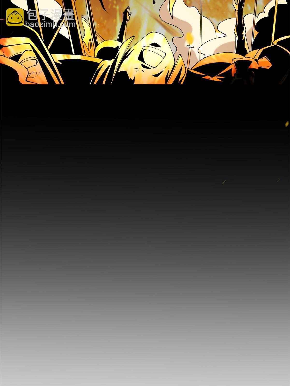 172 孽兽花猫(1/2)-第177话