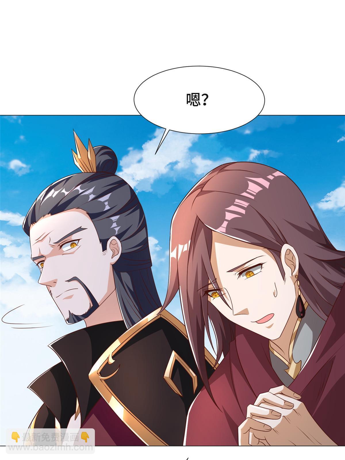 176 大佬齐聚(1/2)-第181话