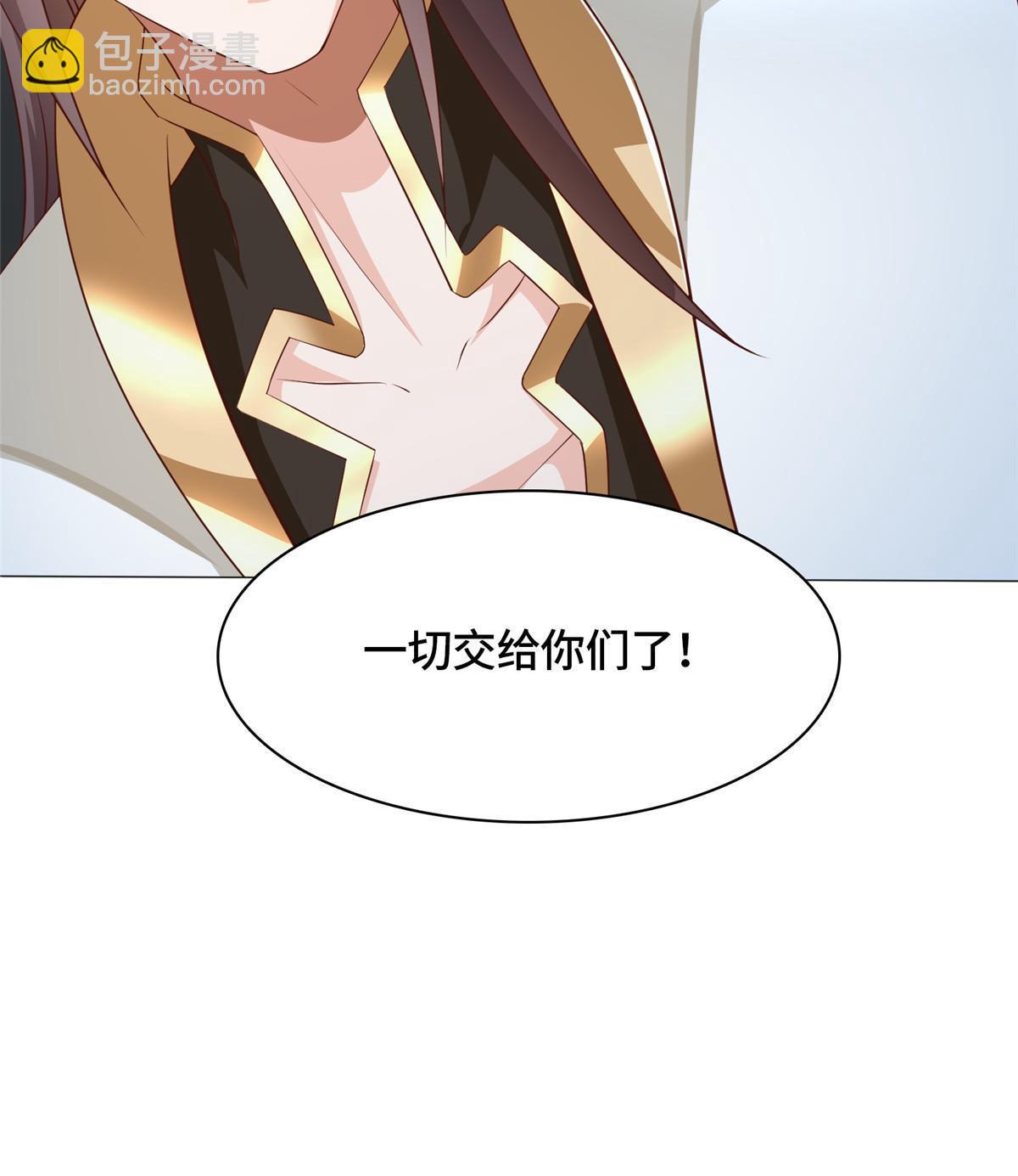 176 大佬齐聚(1/2)-第181话