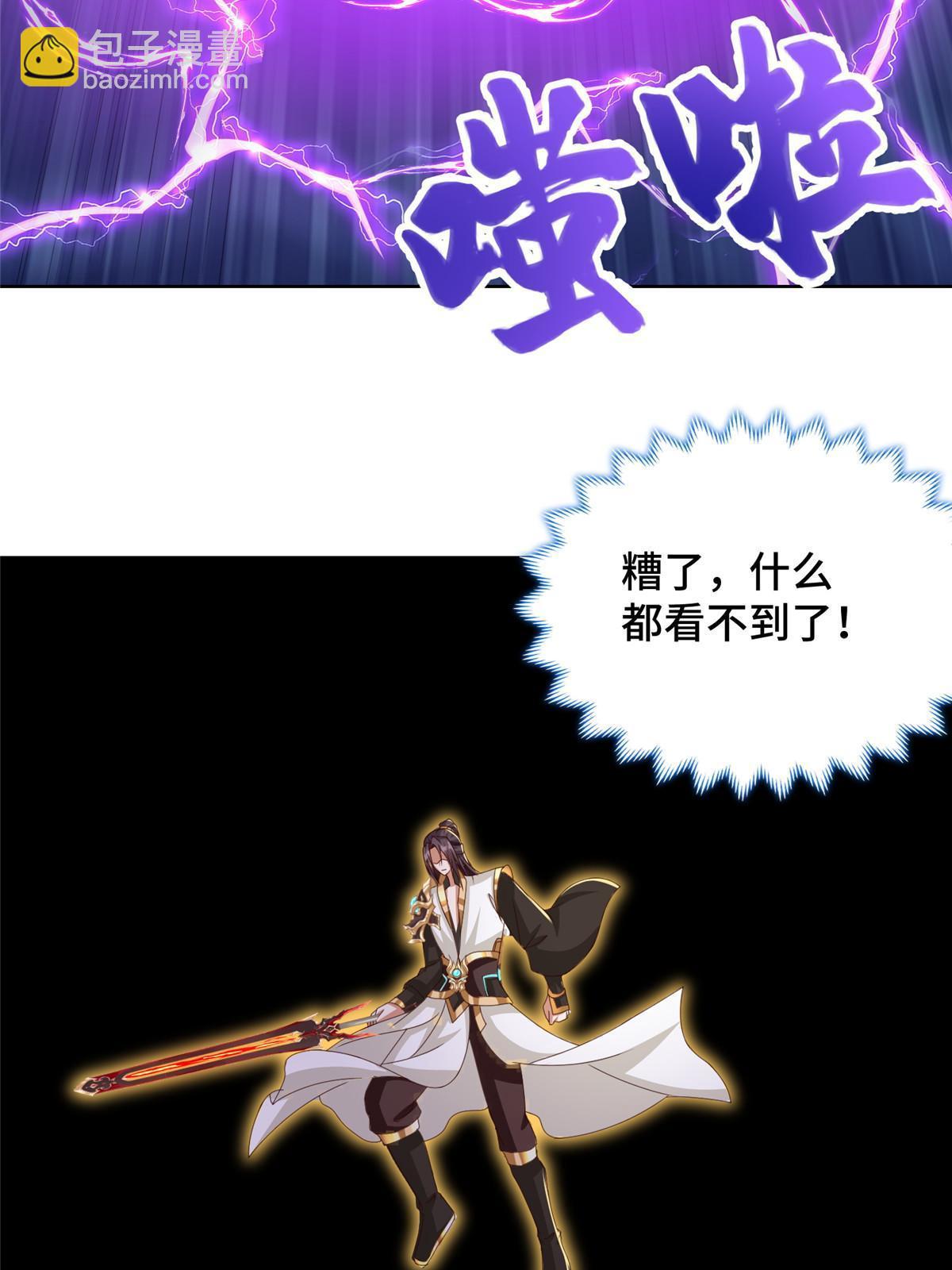 180 火痕觉醒(1/2)-第185话