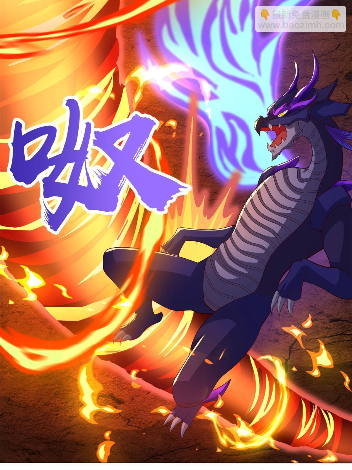 180 火痕觉醒(1/2)-第185话