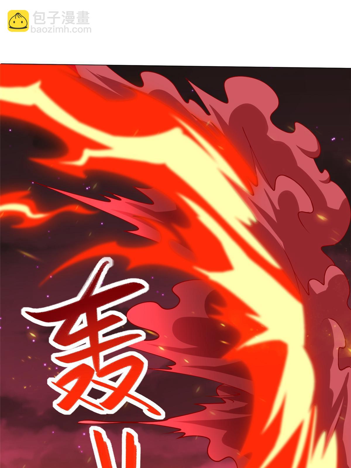 182 喜提龙王(1/2)-第187话