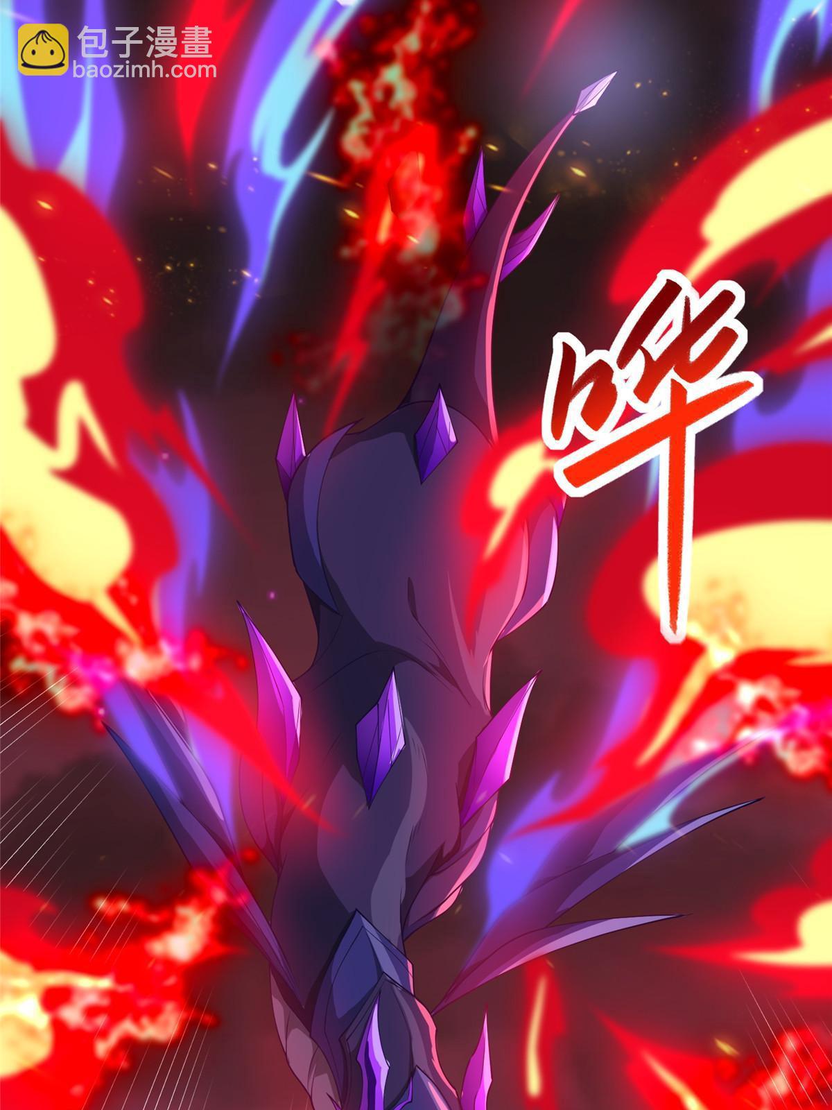 182 喜提龙王(1/2)-第187话
