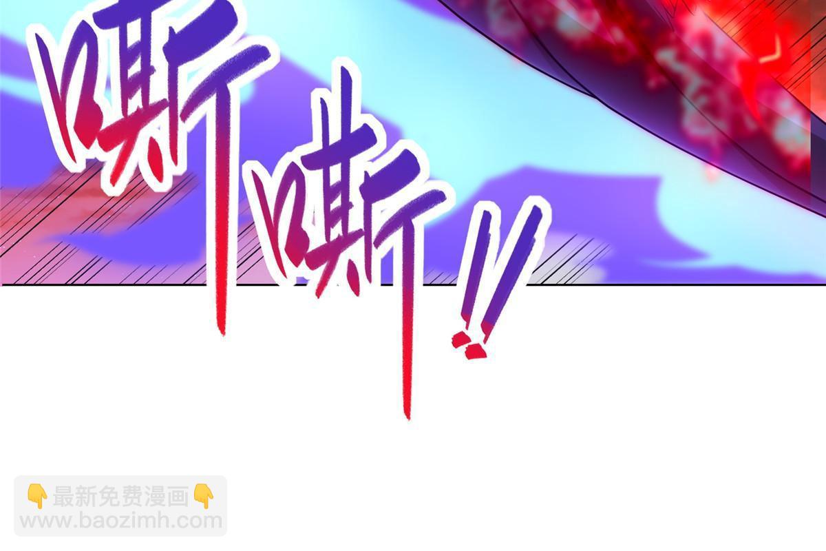182 喜提龙王(1/2)-第187话