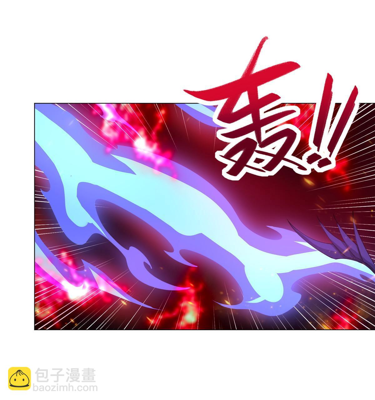 182 喜提龙王(1/2)-第187话