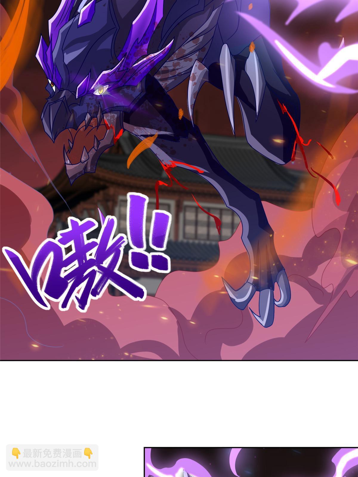 182 喜提龙王(1/2)-第187话