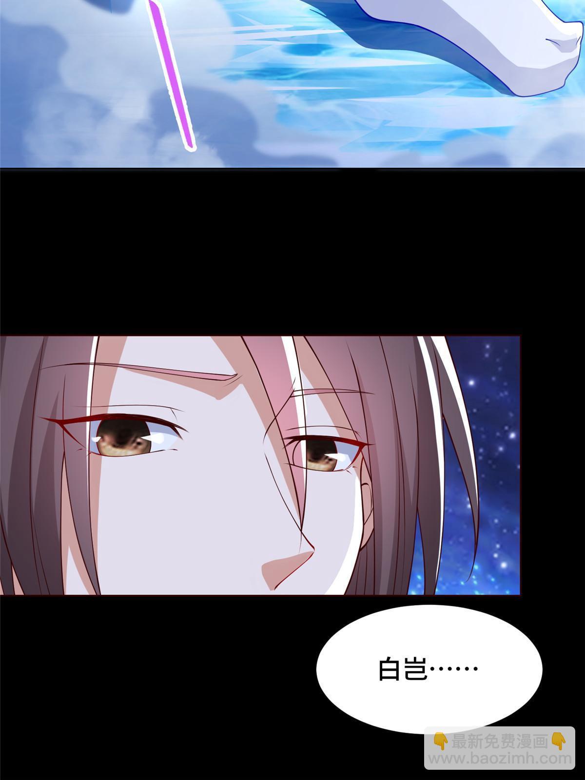 184 退化传染(1/2)-第189话