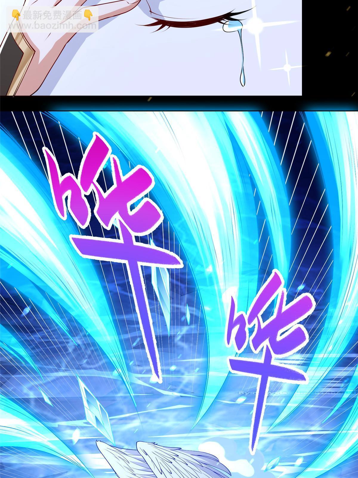 184 退化传染(1/2)-第189话