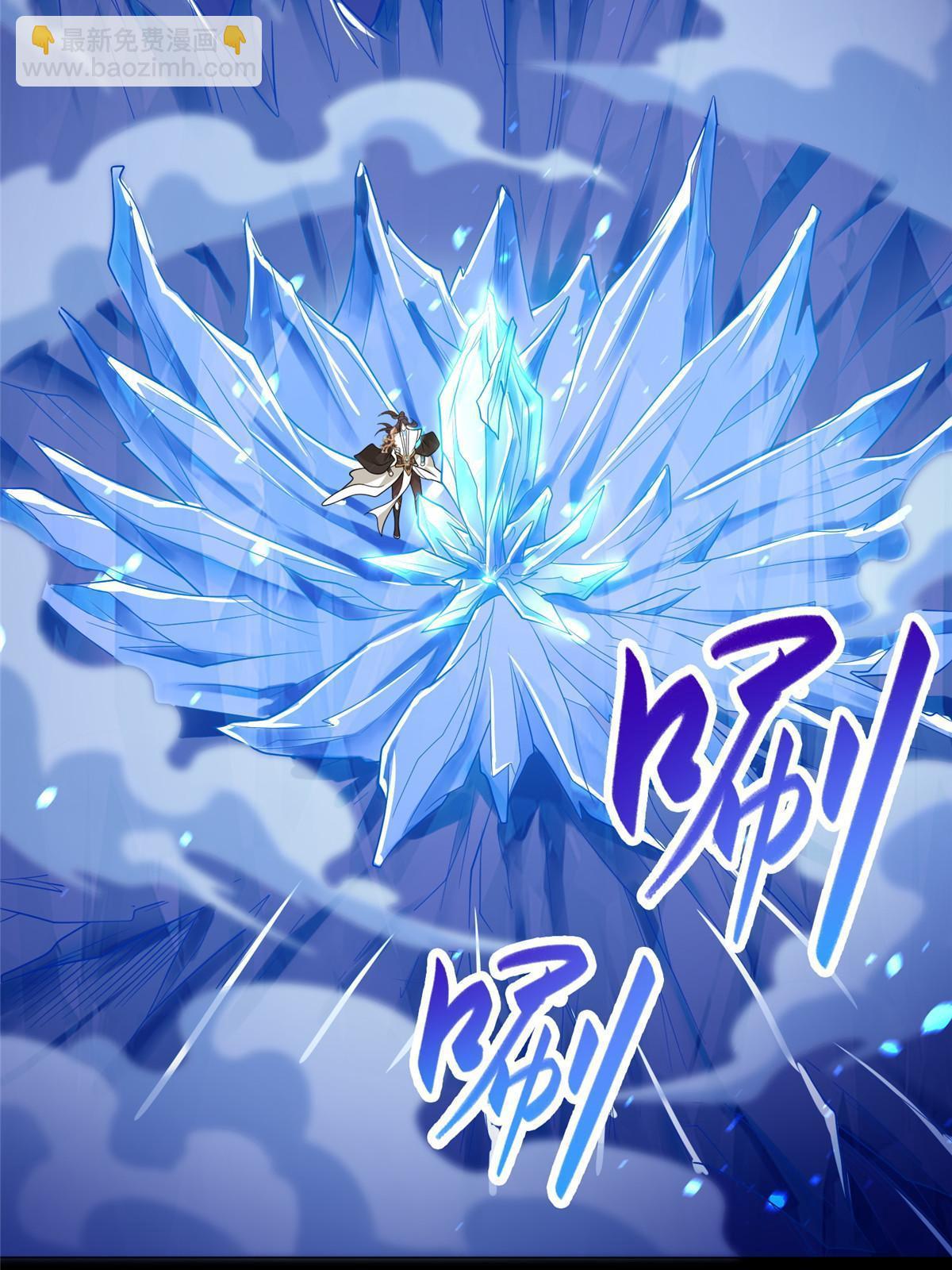184 退化传染(1/2)-第189话