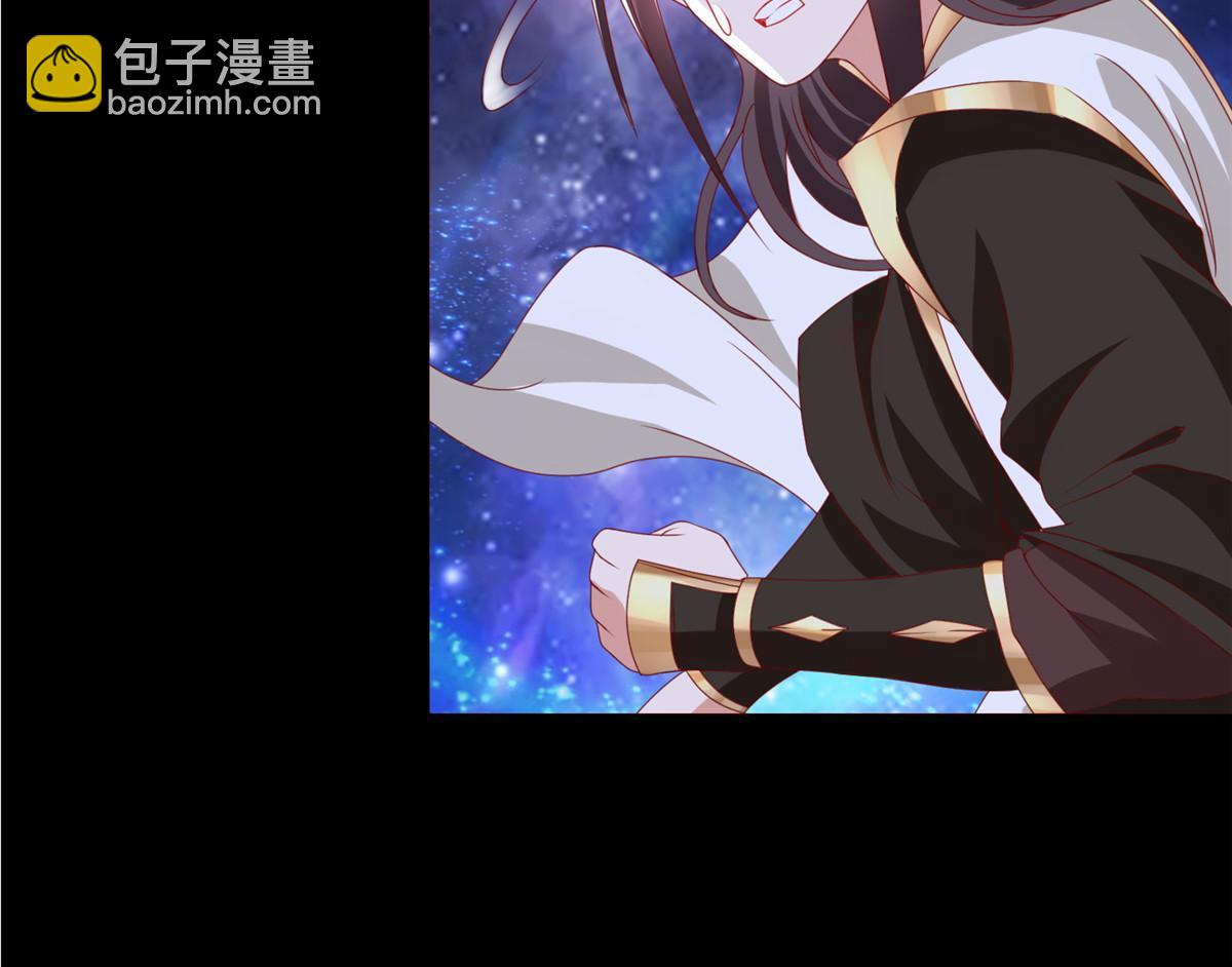 184 退化传染(1/2)-第189话