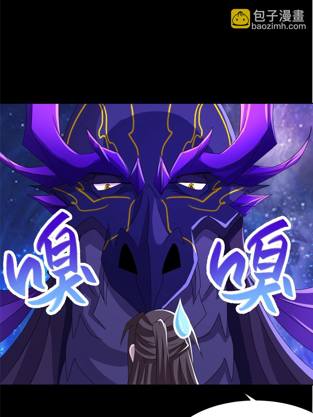 184 退化传染(1/2)-第189话