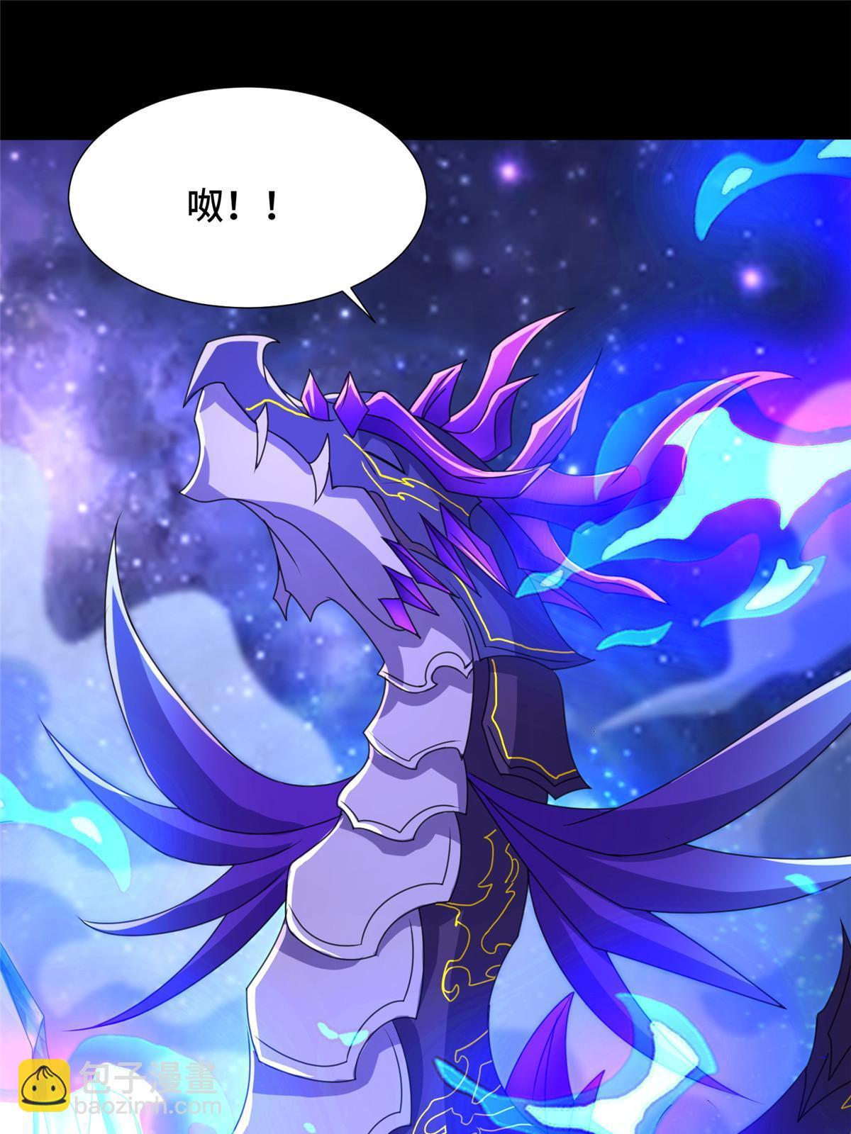 184 退化传染(1/2)-第189话