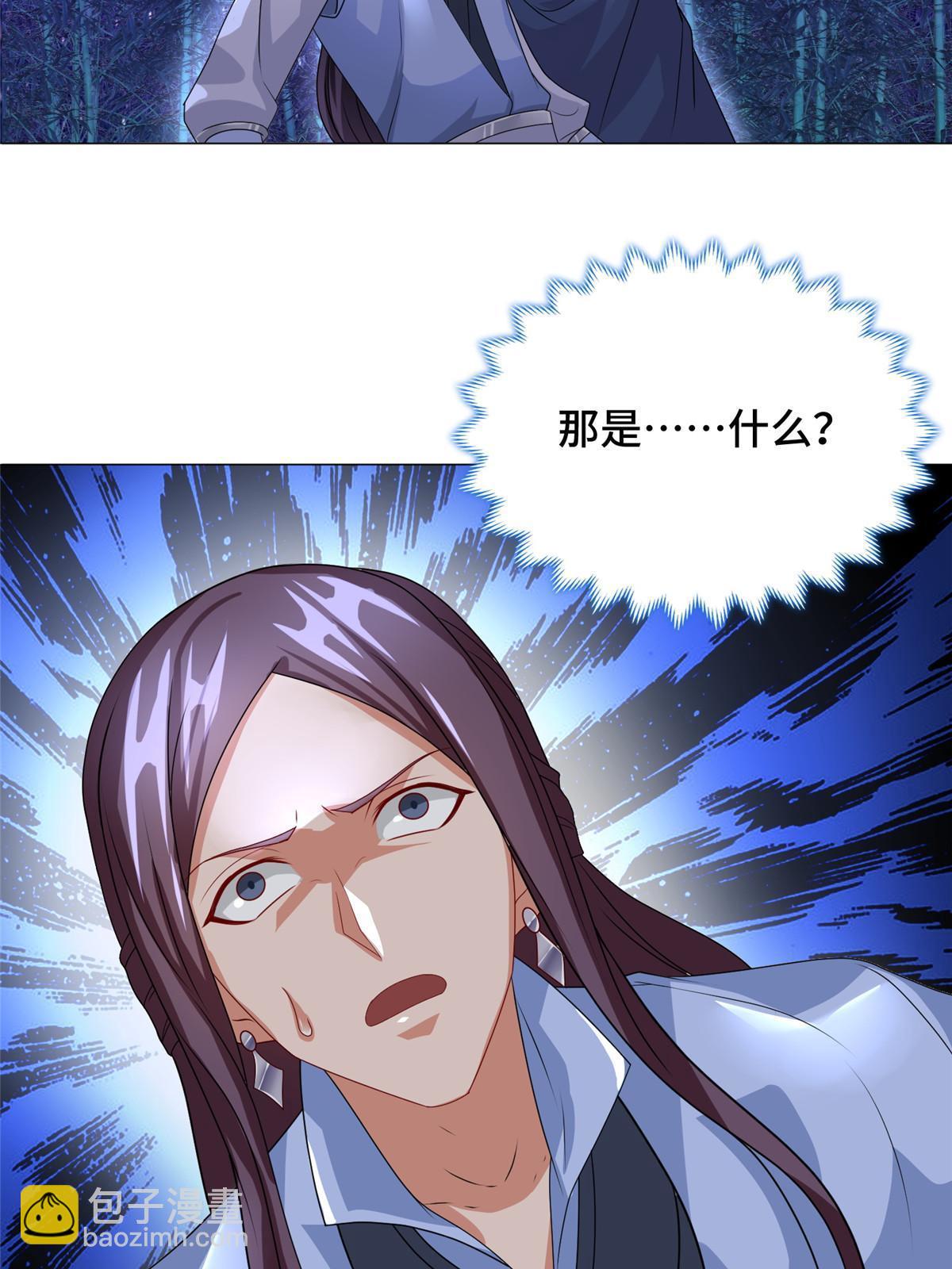 188 冤家灭亡(1/2)-第193话