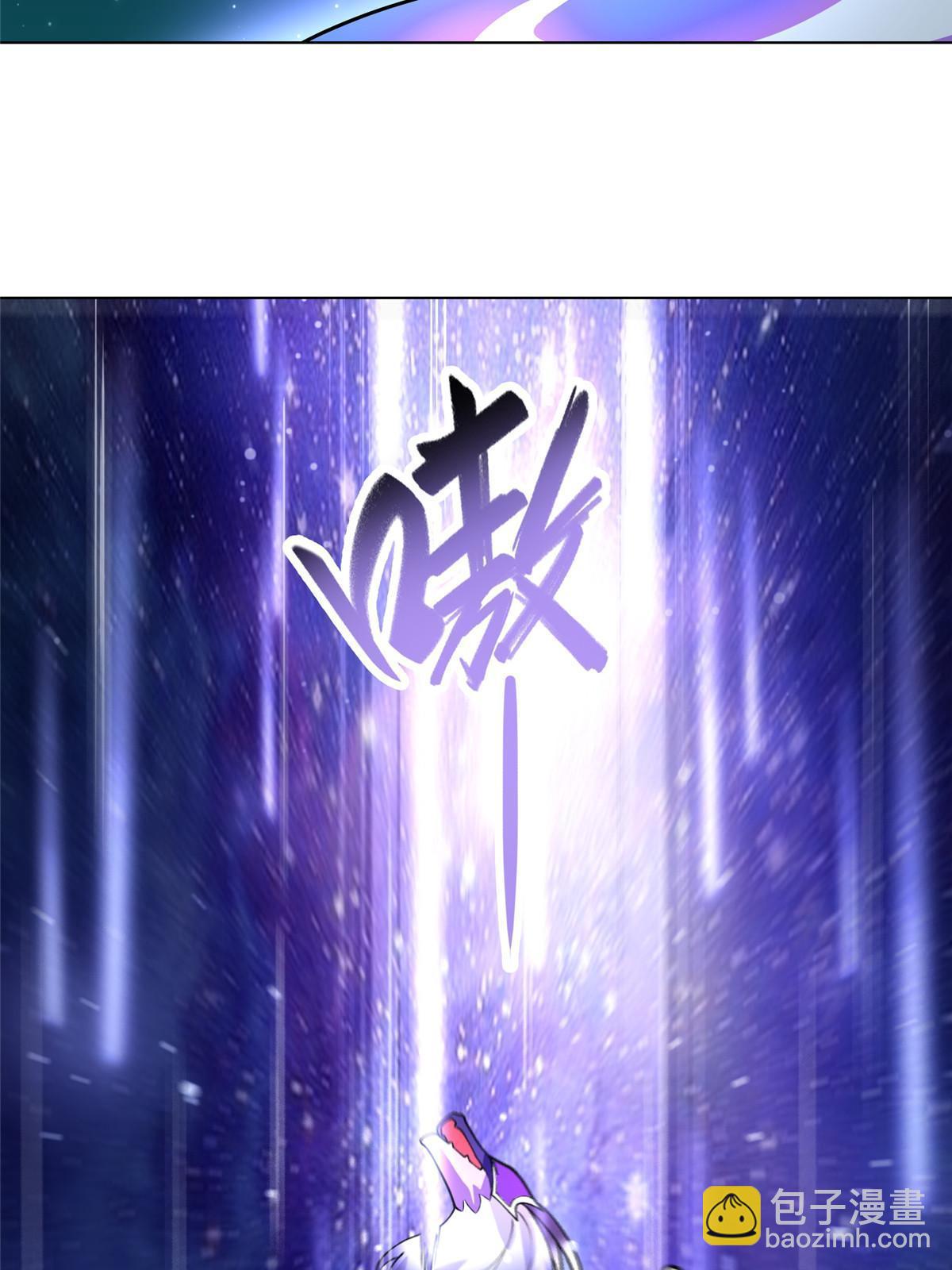 188 冤家灭亡(1/2)-第193话