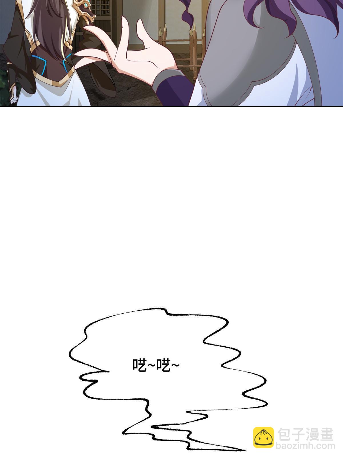 190 吸收凰窝(1/2)-第195话