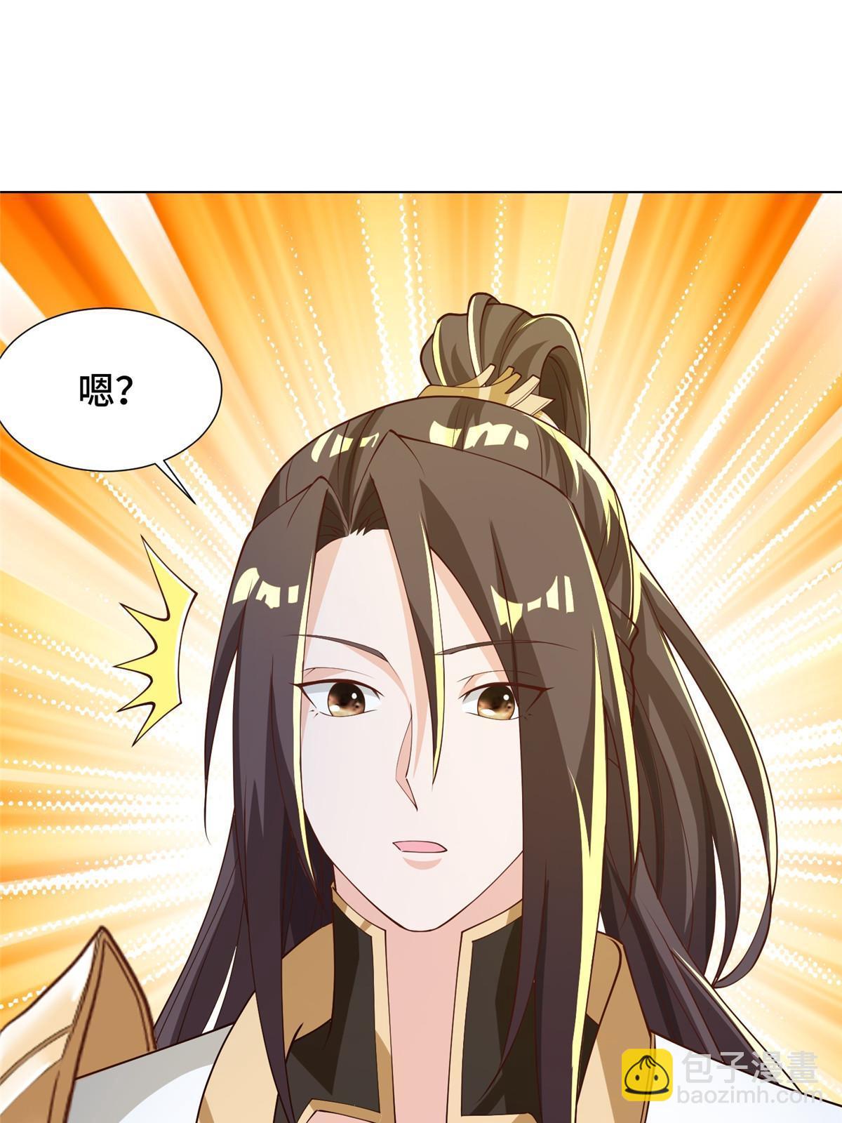 190 吸收凰窝(1/2)-第195话
