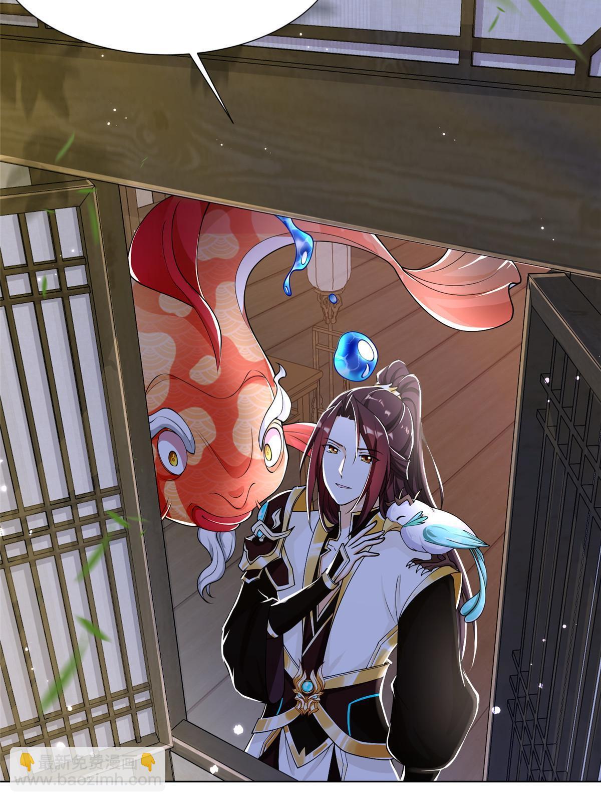 192 苍鸾青圣龙-第197话