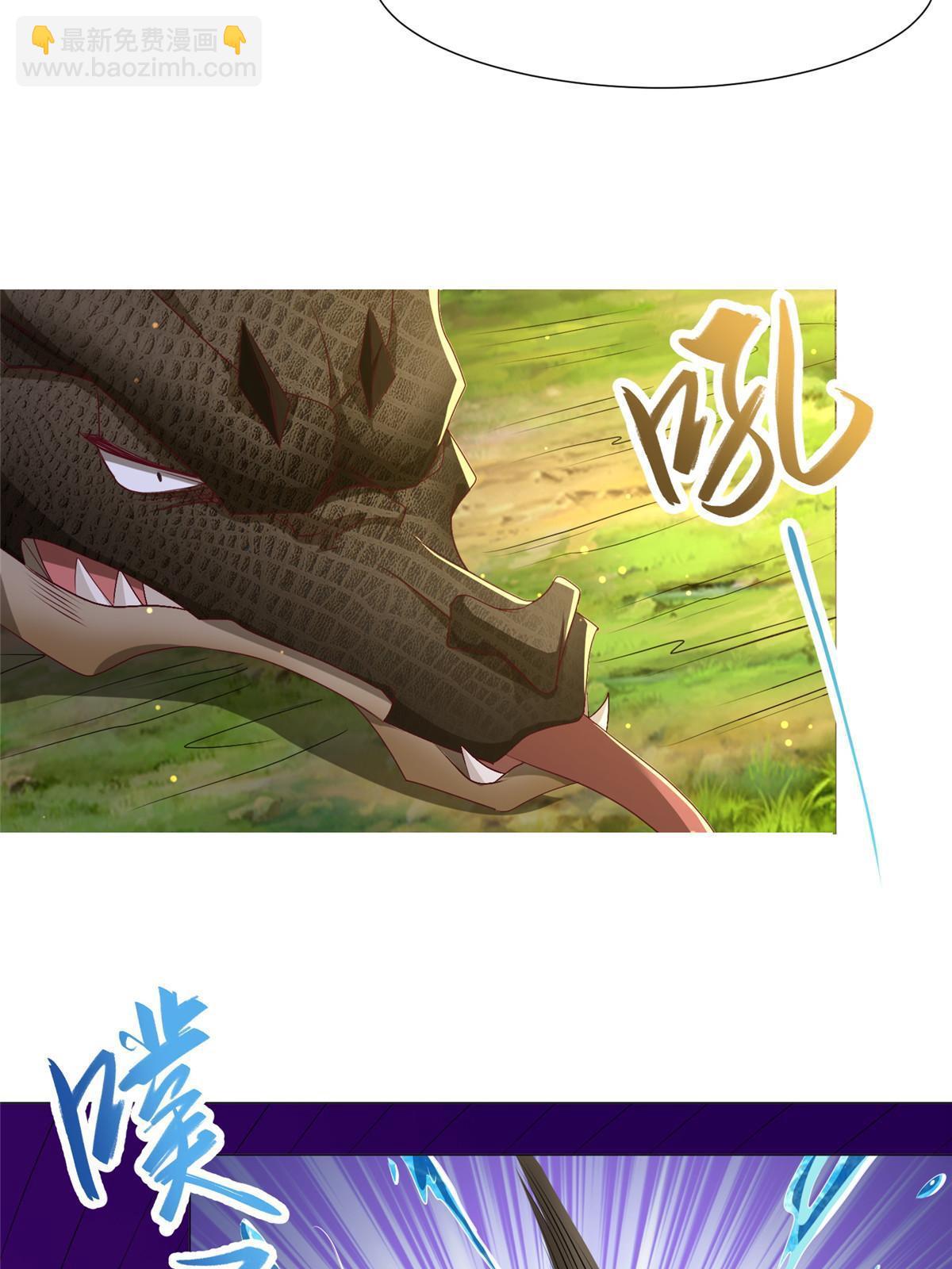 194 湿地训练(1/2)-第199话
