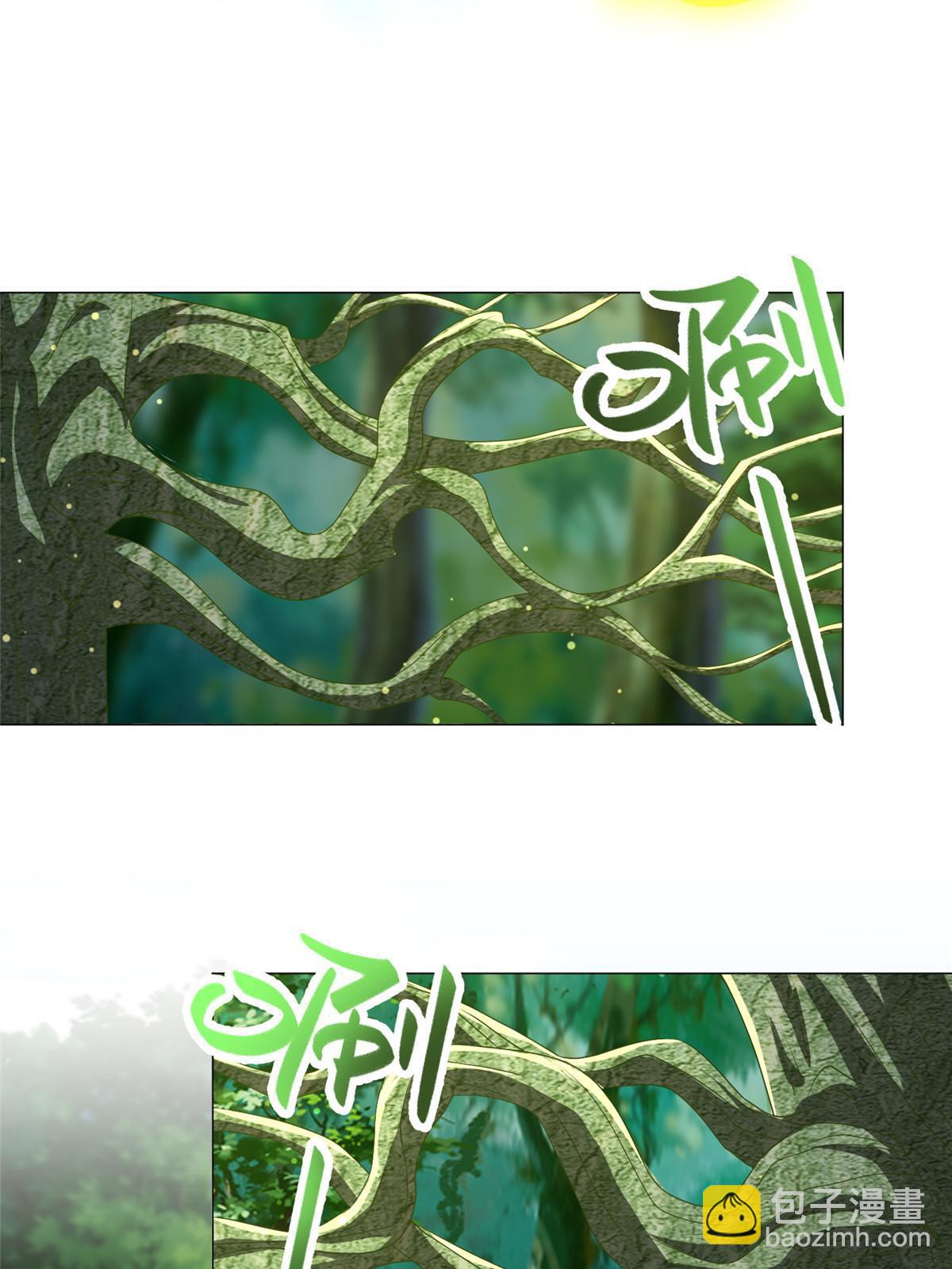 194 湿地训练(1/2)-第199话