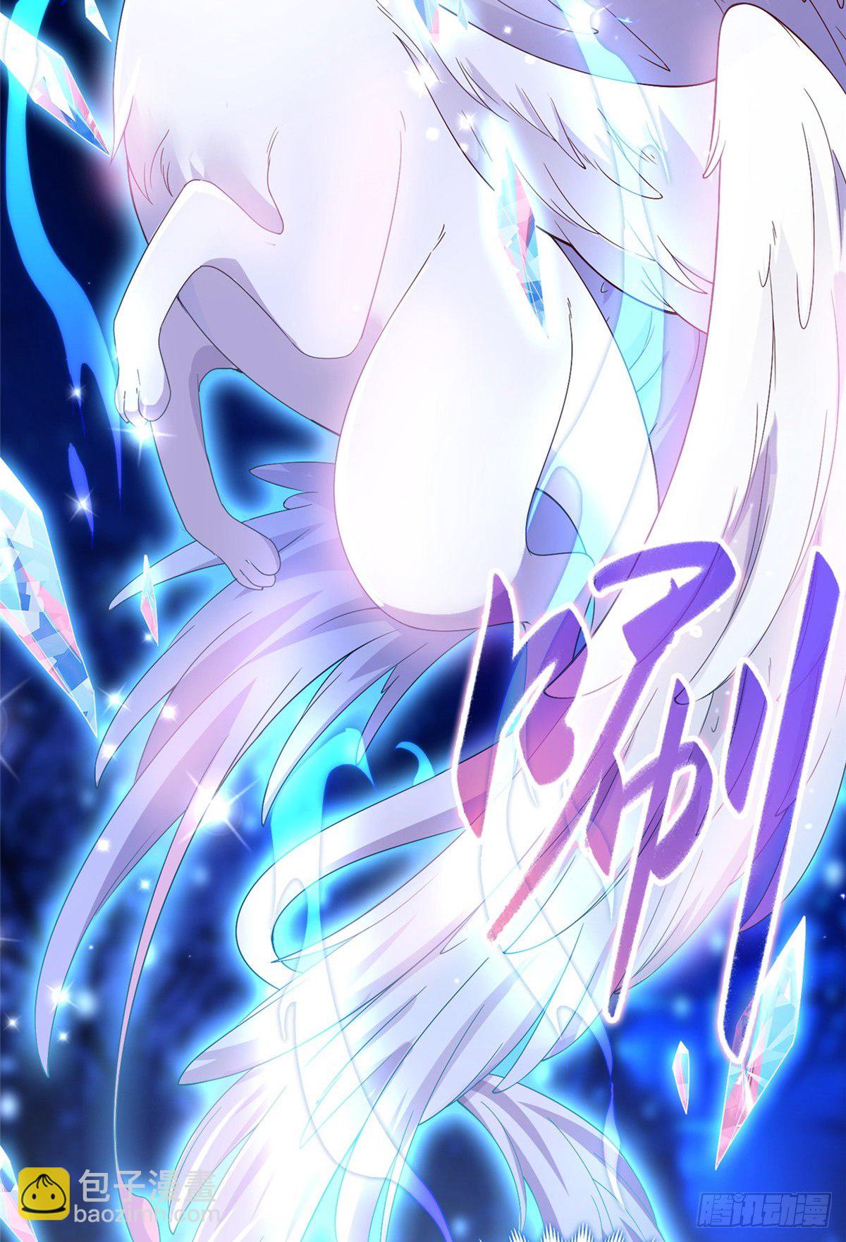 预告-第3话
