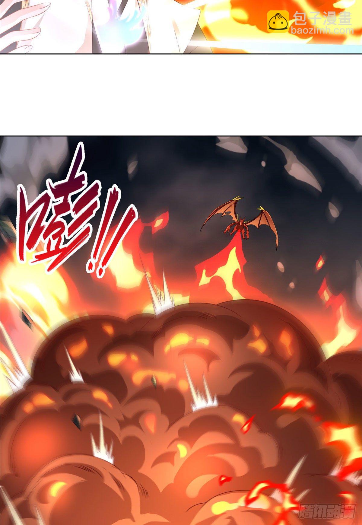 18 血战罗孝-第21话