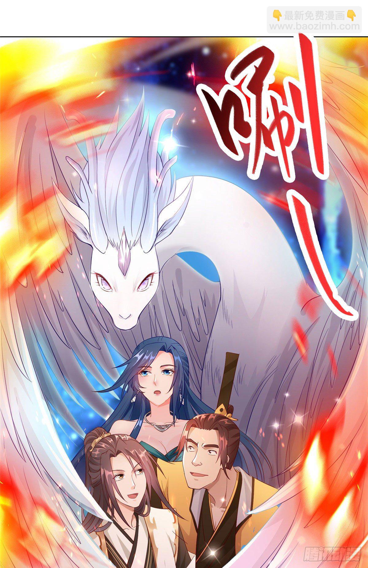 18 血战罗孝-第21话