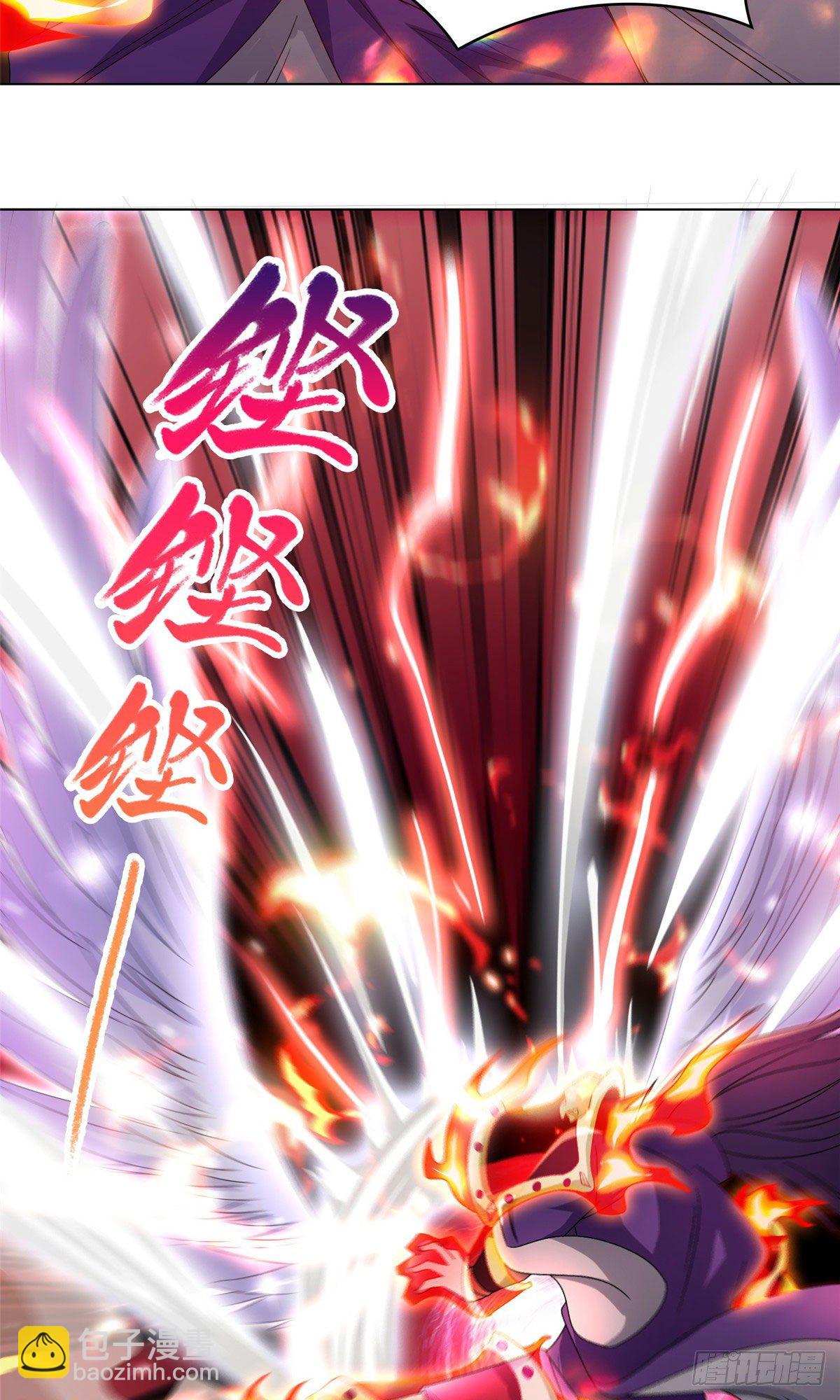 18 血战罗孝-第21话