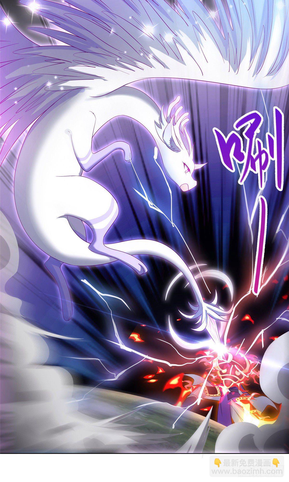 18 血战罗孝-第21话