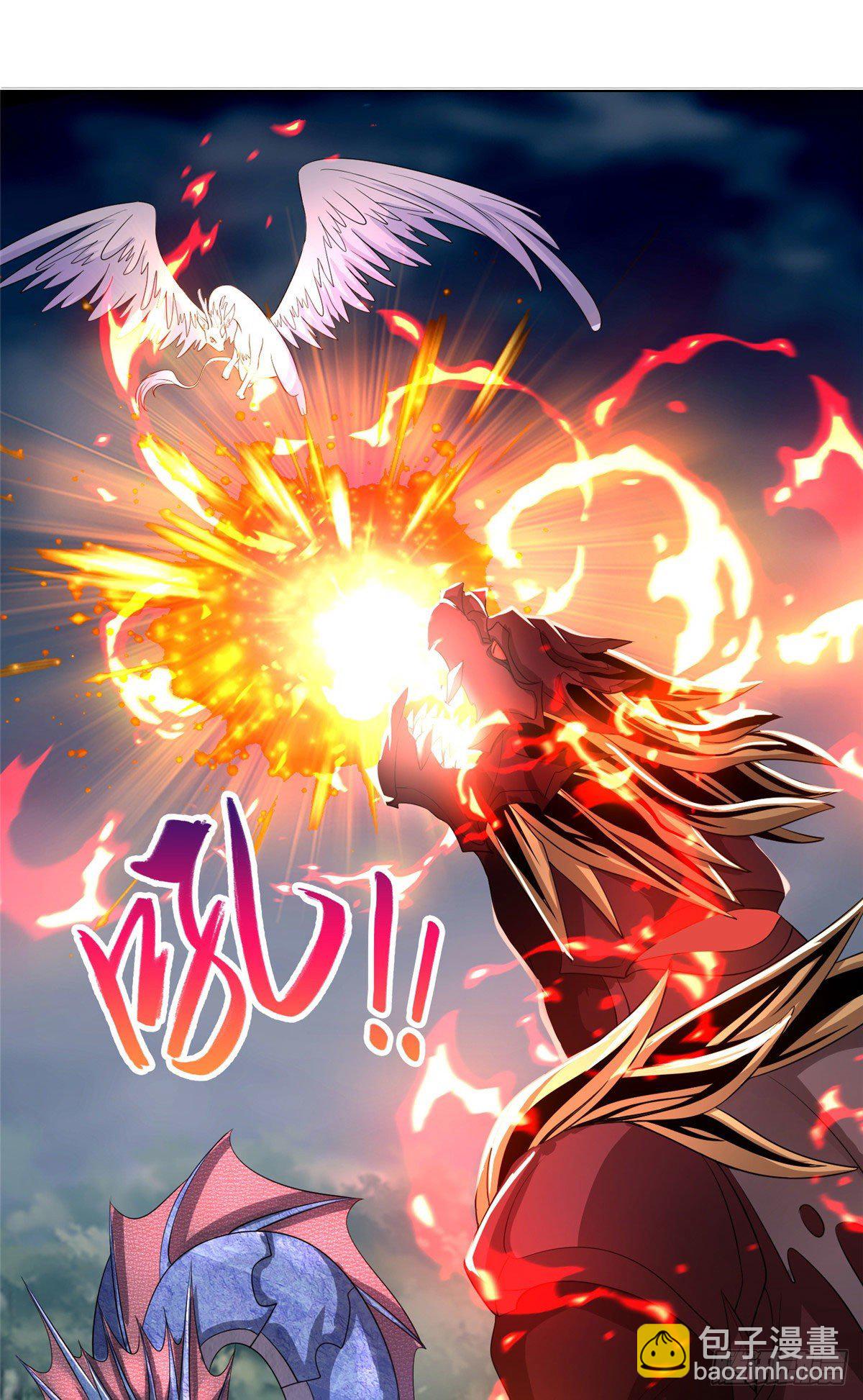 18 血战罗孝-第21话