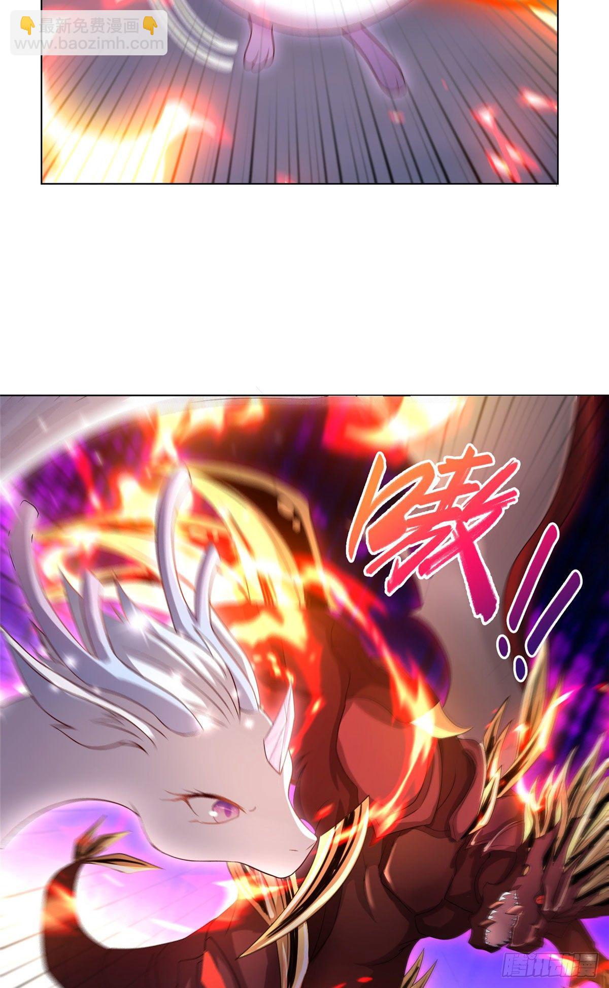 18 血战罗孝-第21话