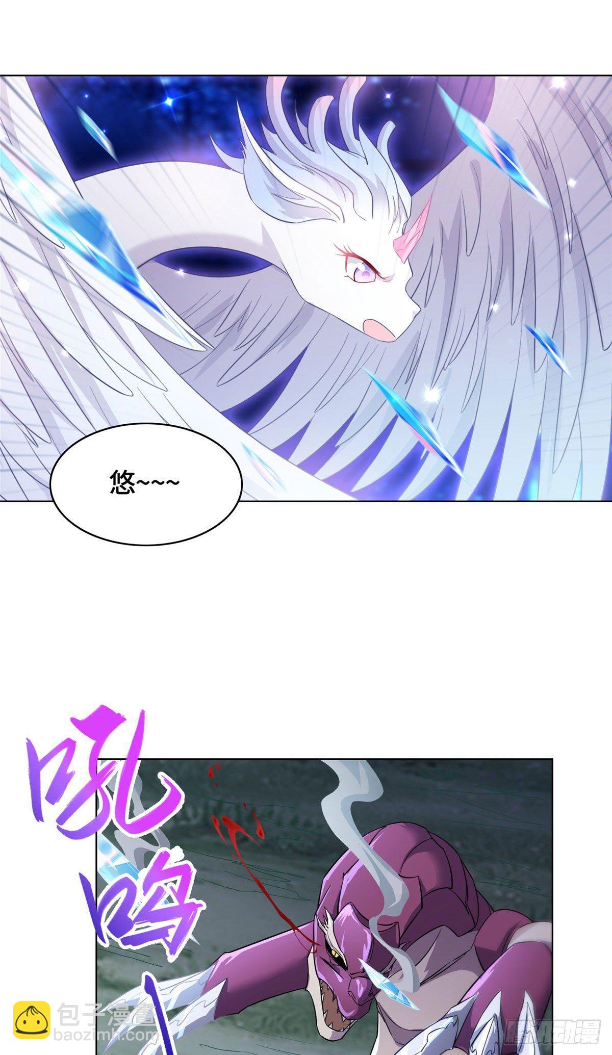 18 血战罗孝-第21话