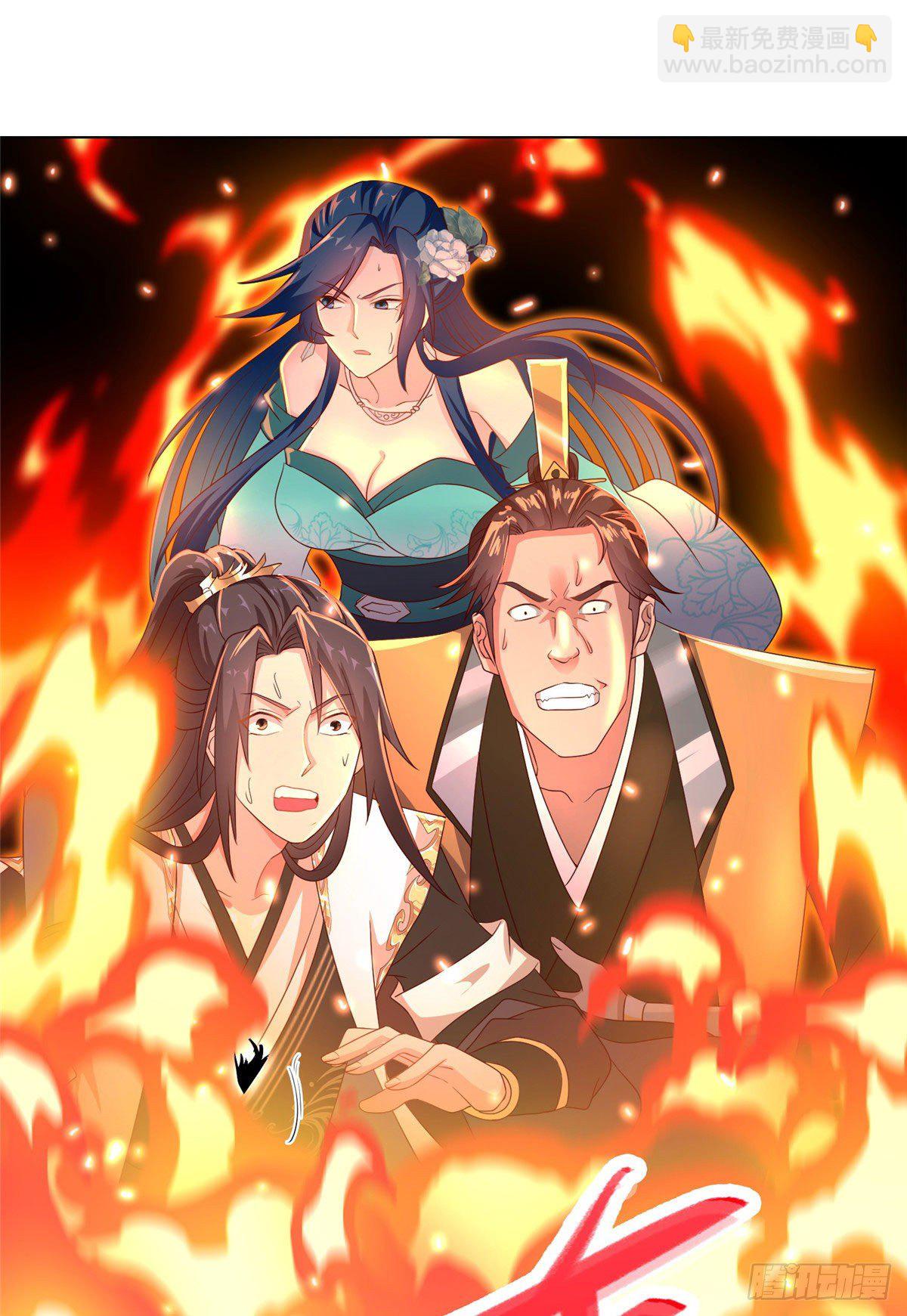 18 血战罗孝-第21话