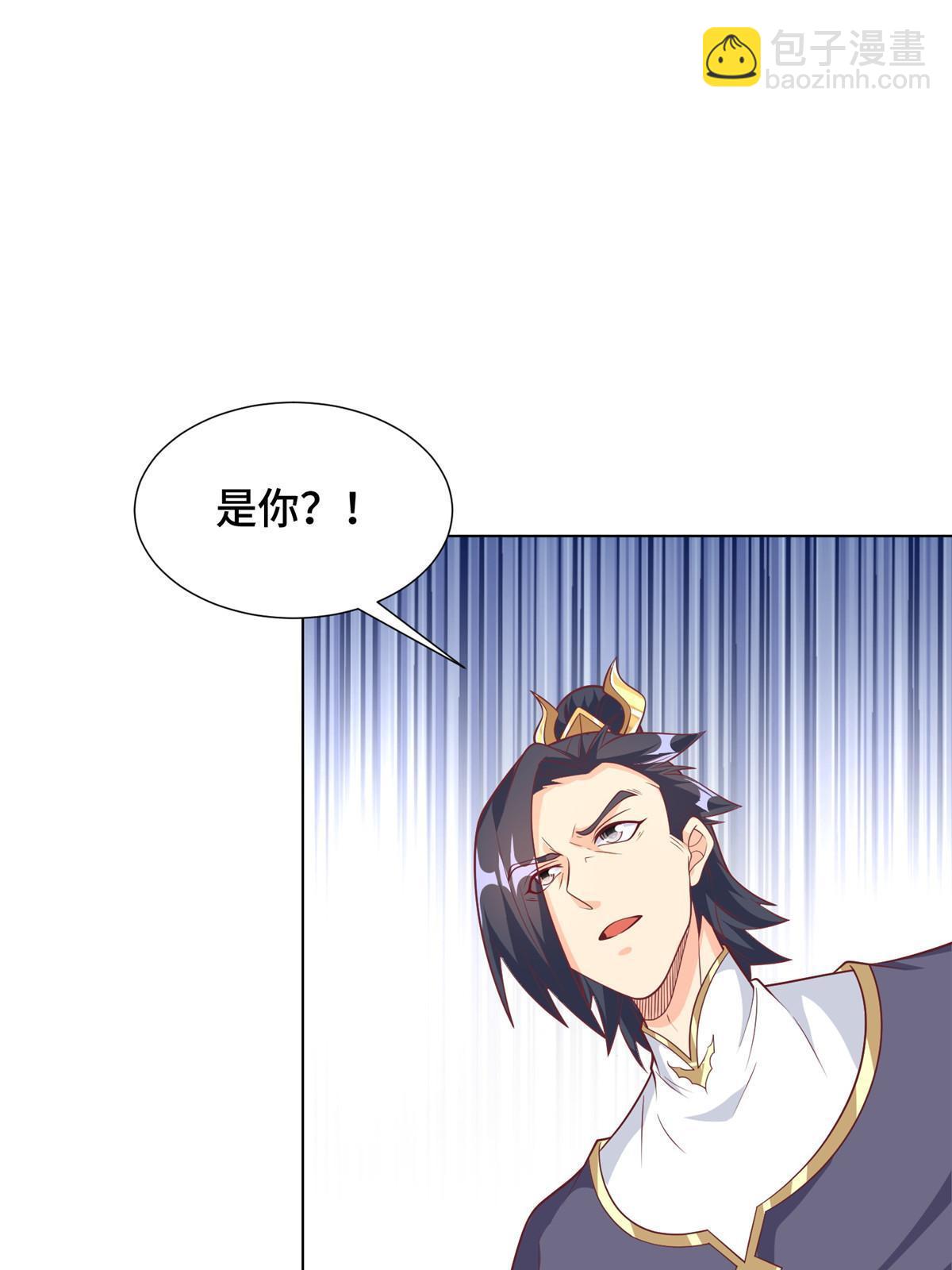 198 不够痛苦！(1/2)-第203话