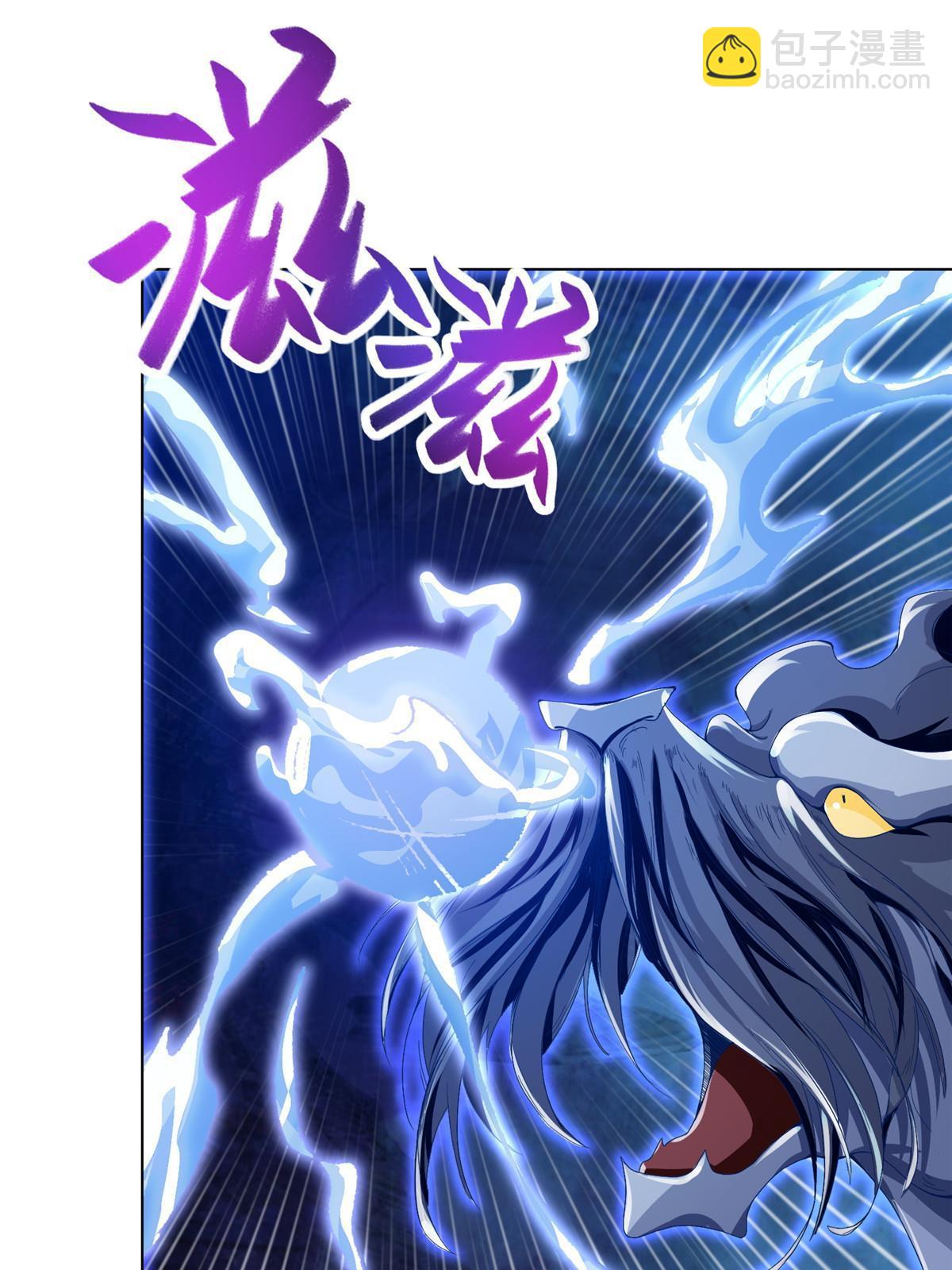 200 青卓的挑战(1/2)-第205话