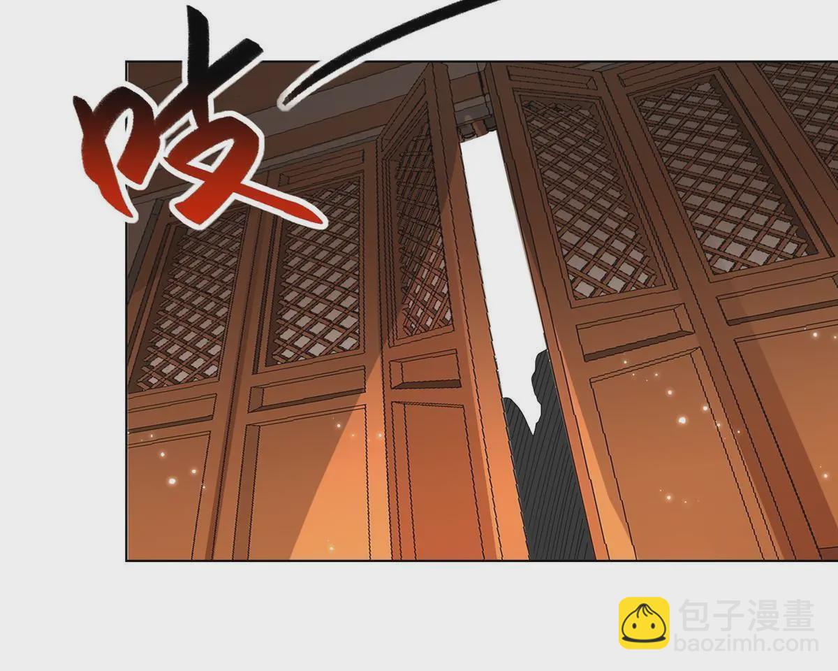 204 审查通过-第209话