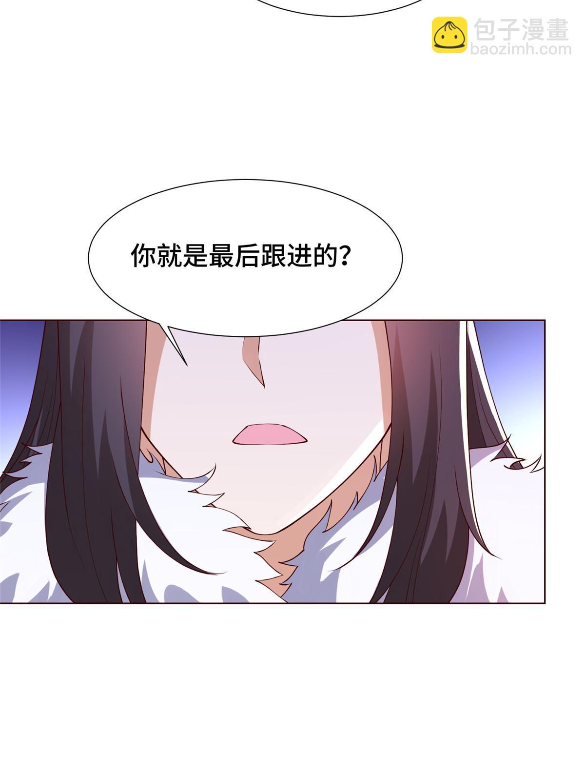 206 灵井小精灵(1/2)-第211话