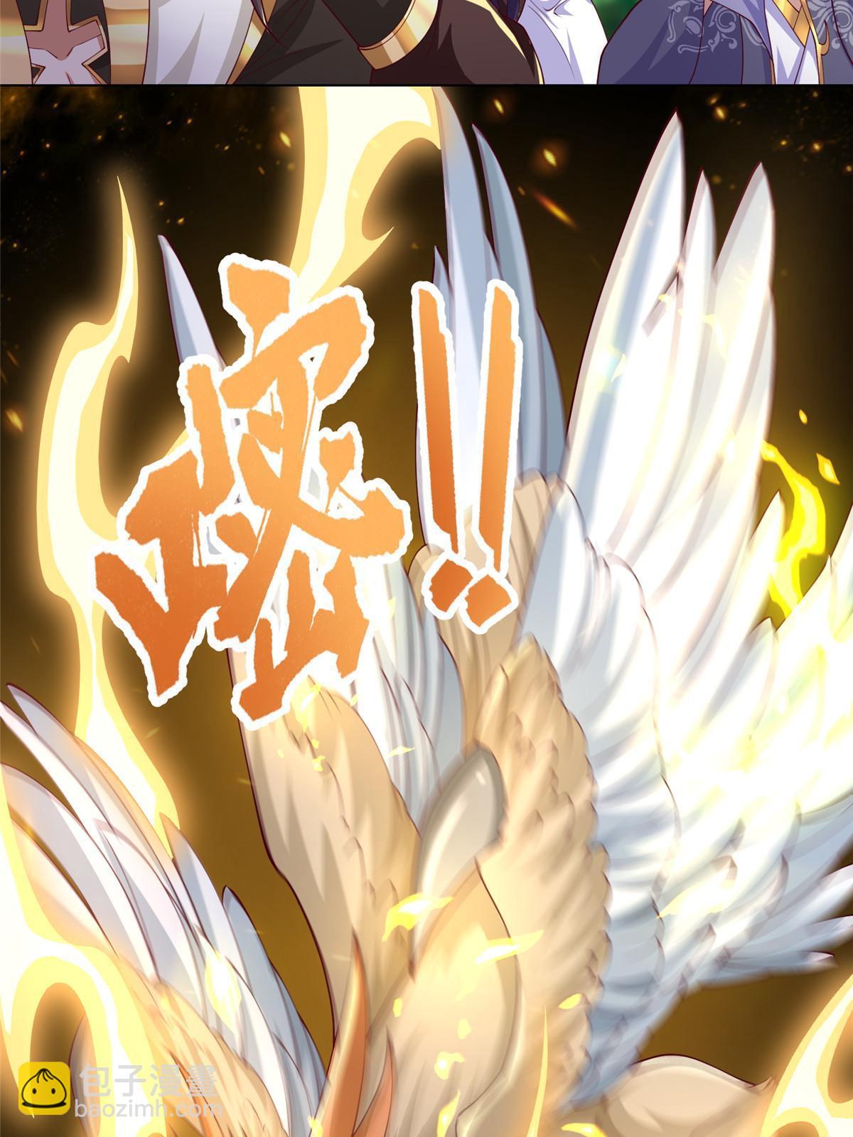 210 难缠的绝海鹰皇-第215话