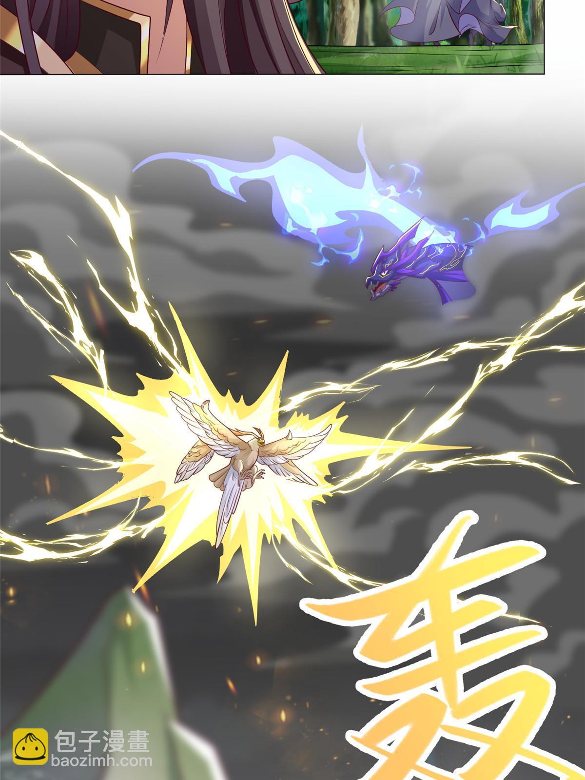 210 难缠的绝海鹰皇-第215话