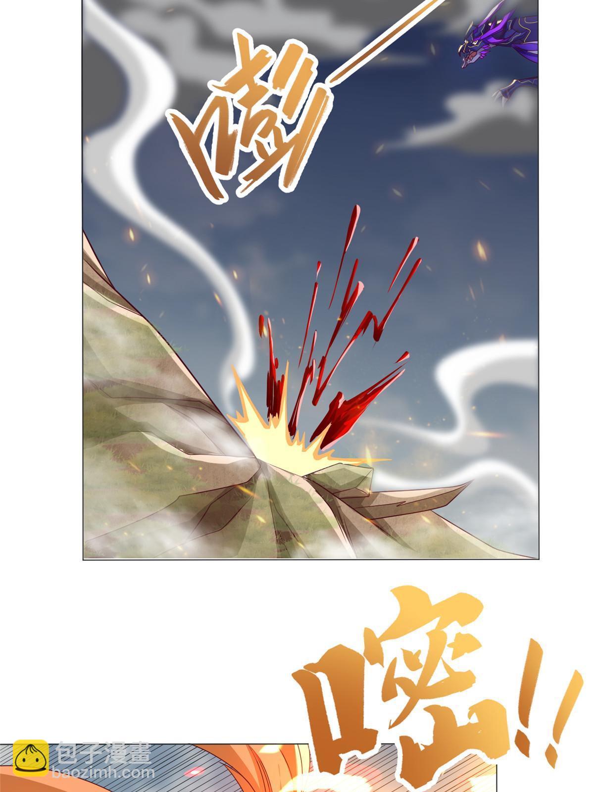 210 难缠的绝海鹰皇-第215话