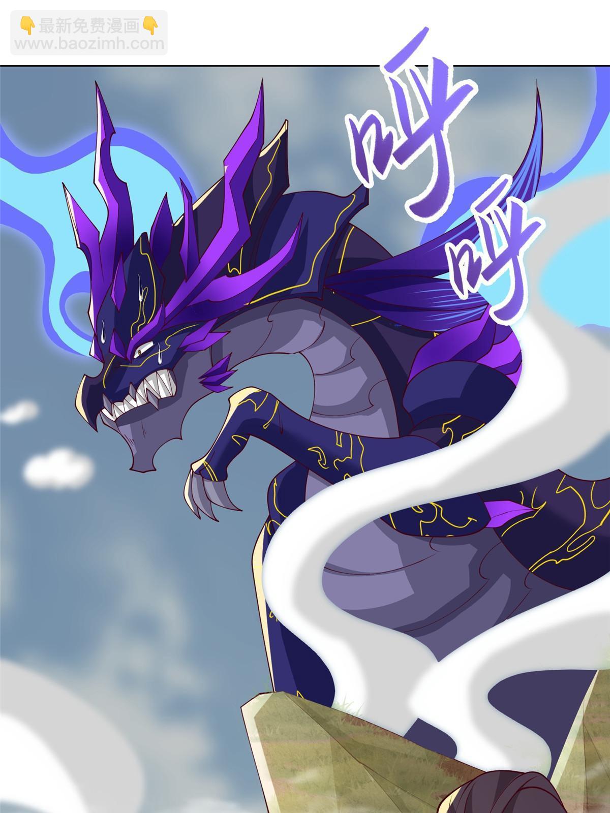 210 难缠的绝海鹰皇-第215话