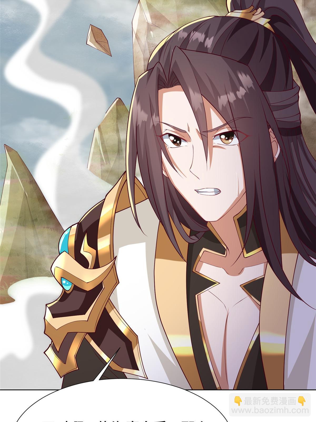 210 难缠的绝海鹰皇-第215话