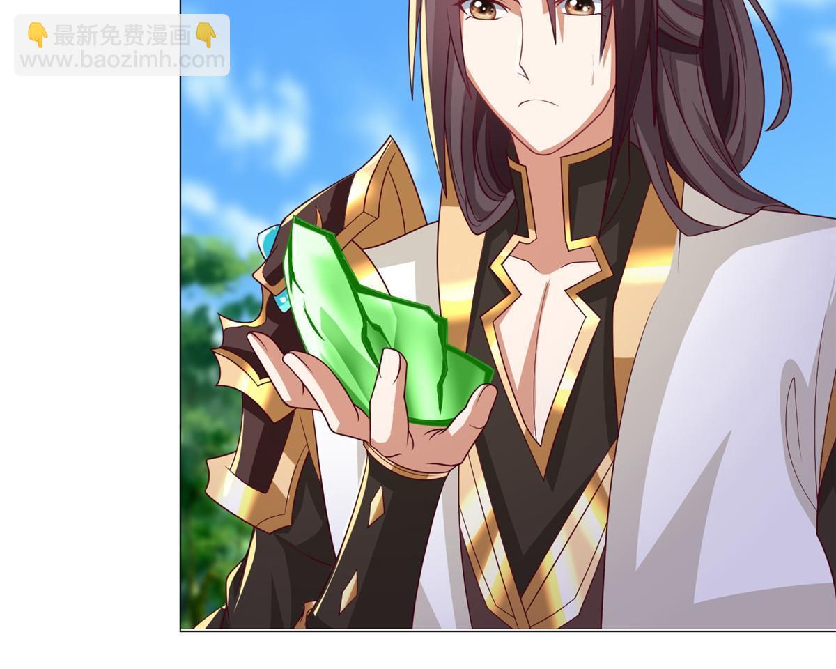 210 难缠的绝海鹰皇-第215话