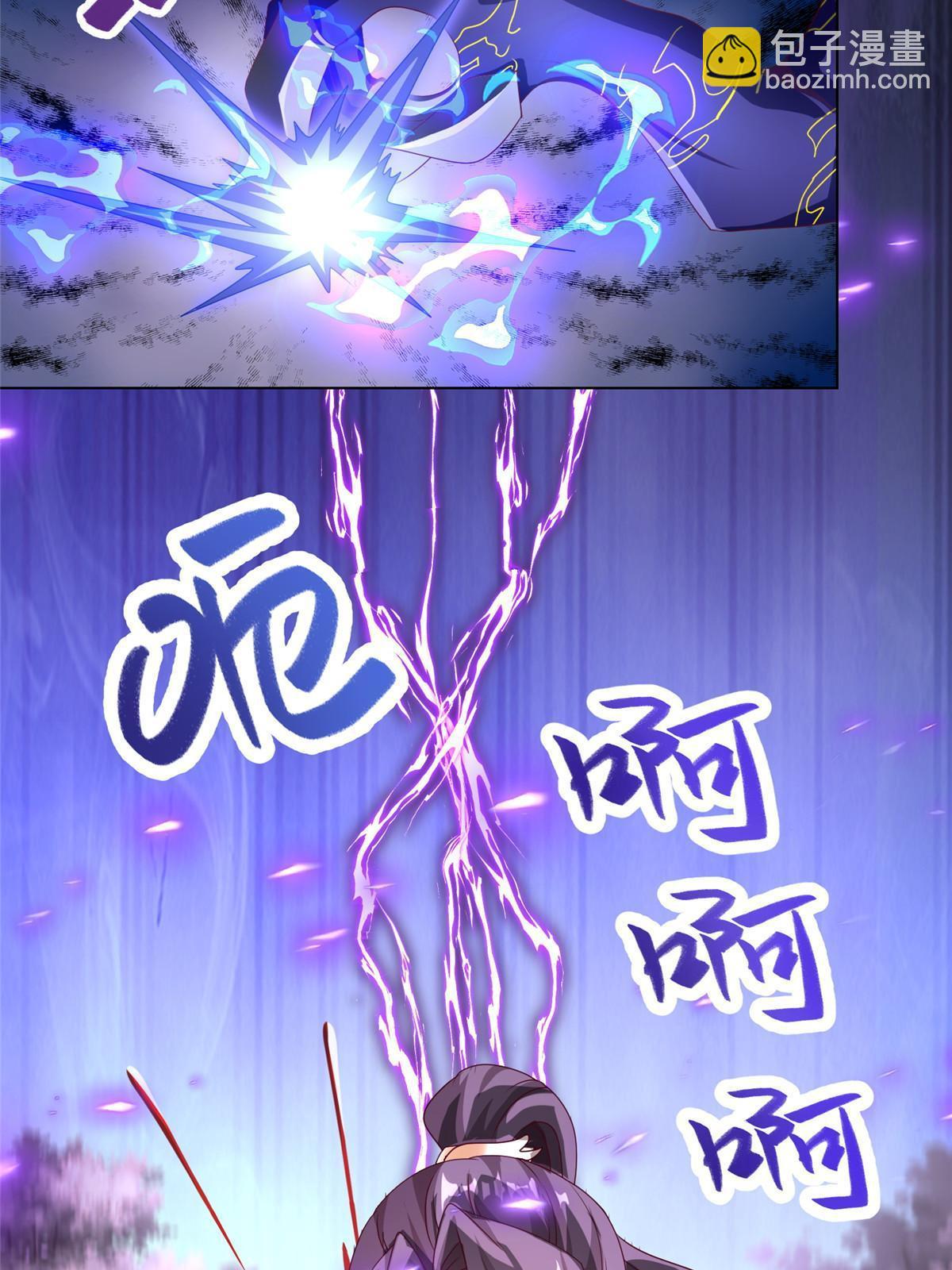 212 再战绝海鹰皇(1/2)-第217话