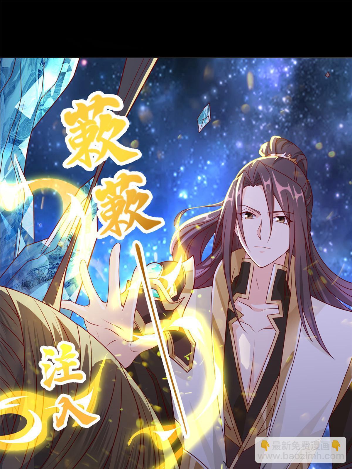 214 黑牙回归(1/2)-第219话