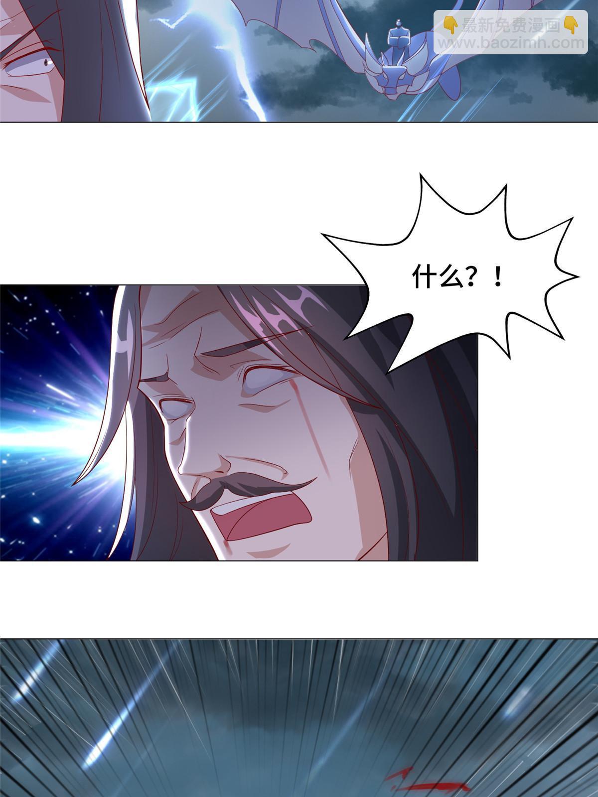 214 黑牙回归(1/2)-第219话