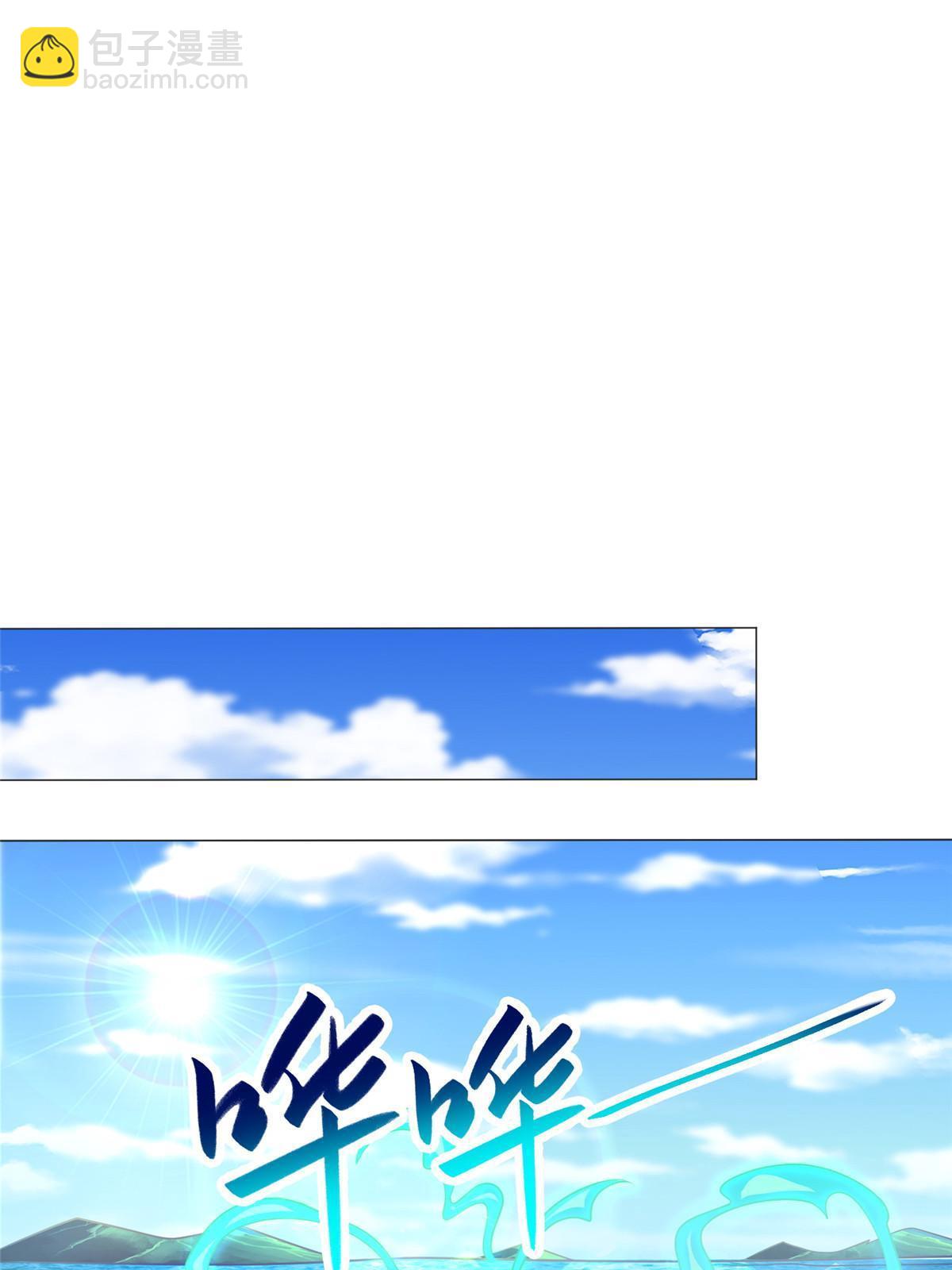 214 黑牙回归(1/2)-第219话