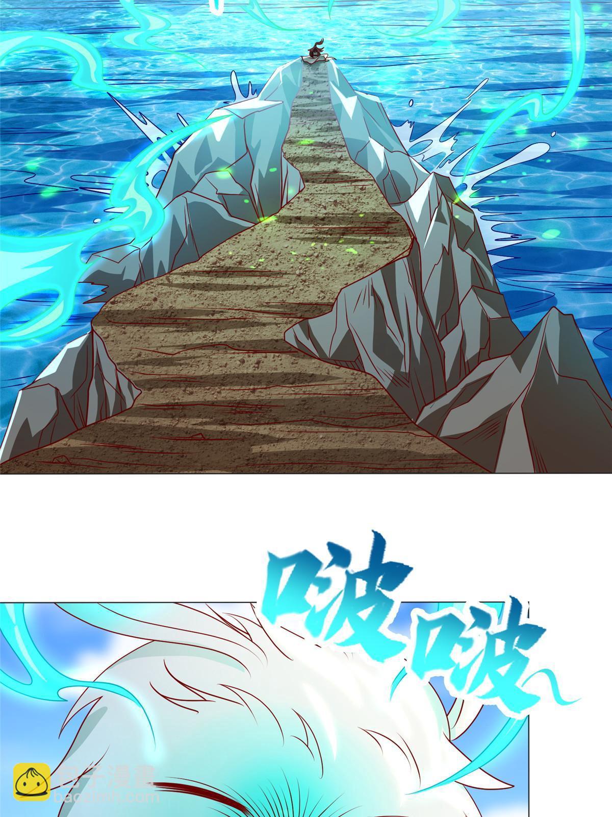 214 黑牙回归(1/2)-第219话