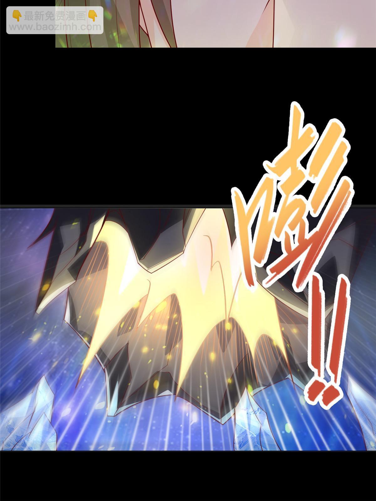 214 黑牙回归(1/2)-第219话